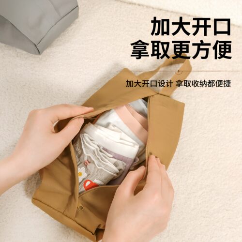 旅行便携内衣内裤袜子收纳袋行李箱用于干湿分离衣服整理分装包袋