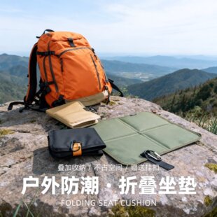 特厚野餐垫防潮垫加厚露营垫公园草坪牛津布帐篷内垫防水户外地垫