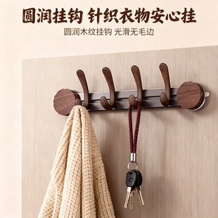 吸盘门后挂钩挂衣架中古风免打孔墙上壁挂玄关衣柜外侧面衣服挂架