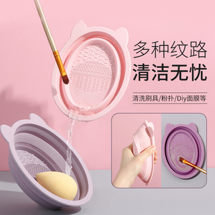 化妆刷清洗器粉扑工具神器洗粉底液硅胶不吃粉晾晒网兜多用一整套