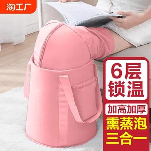 可折叠泡脚袋深桶过小腿家用便携式过膝足浴养生保温泡脚桶洗脚盆