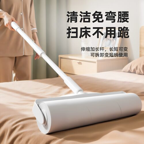 粘毛器滚筒长杆滚刷粘头发神器