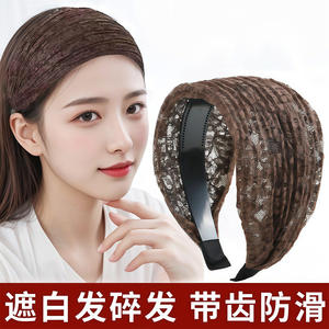 宽边发箍女带齿防滑韩版透气百搭发发卡带宽遮白发头箍头饰发饰