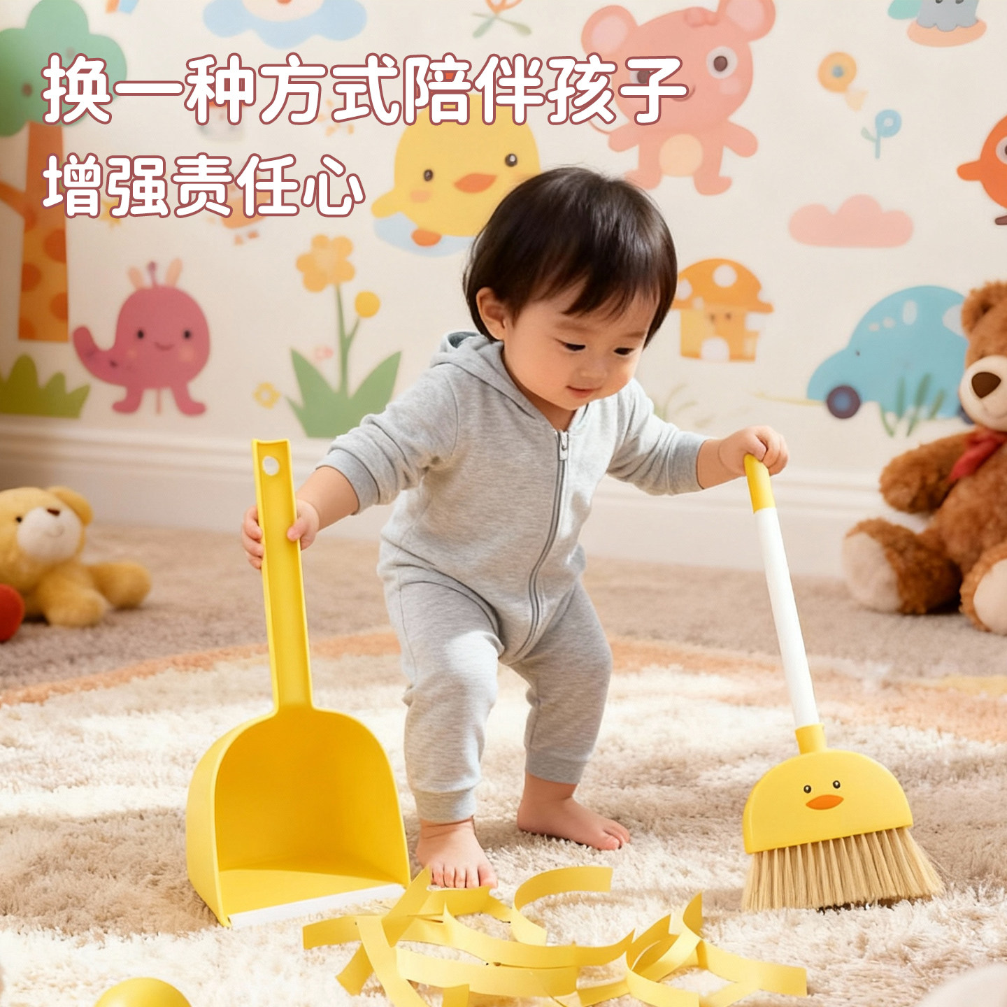 儿童扫把簸箕套装宝宝专用小扫把拖把三件套小孩迷你扫帚扫地玩具