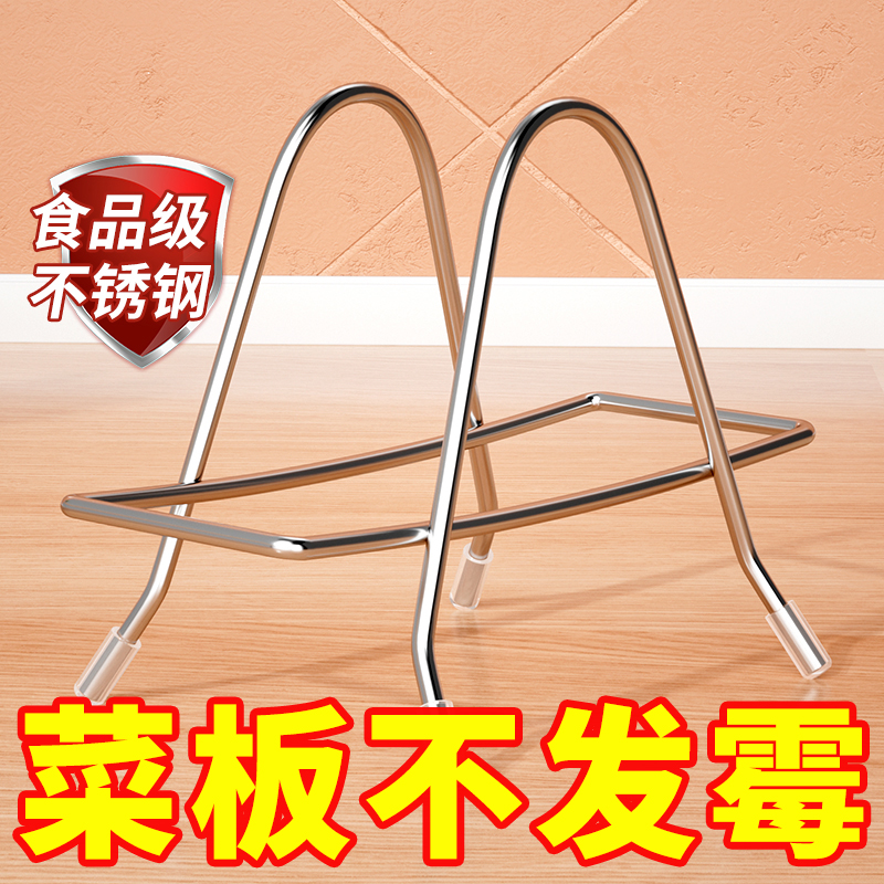 不锈钢收纳家用台面好物厨房