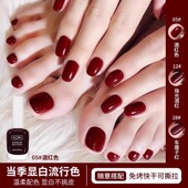 爆款 快干持久女可撕拉适合夏日显白 镜面银脚趾指甲油免烤2025新款