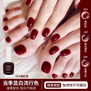 爆款镜面银脚趾指甲油免烤2025新款快干持久女可撕拉适合夏日显白