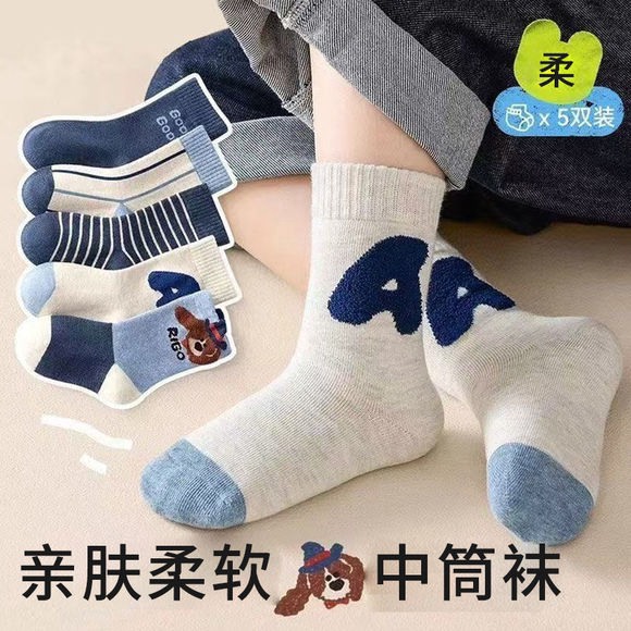 儿童袜子春秋纯棉中筒袜宝宝秋袜