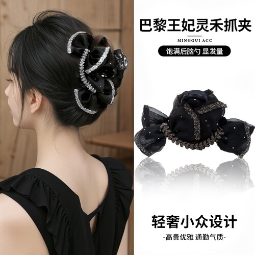 麦穗鲨鱼夹满天星抓夹增高颅顶