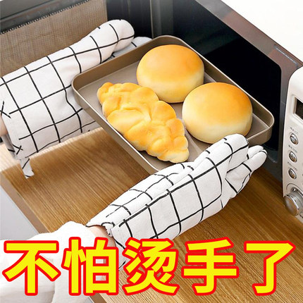 家用隔热手套烤箱烘焙防烫隔热耐高温厨房蒸箱铁锅微波炉专用手套