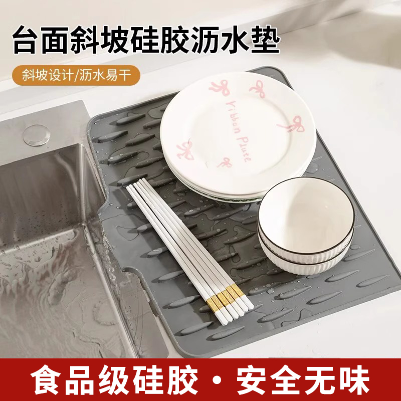 碟濾水干燥墊家用臺面鍋墊隔熱墊