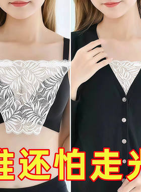 夏季蕾丝防走光假领胸挡一片式