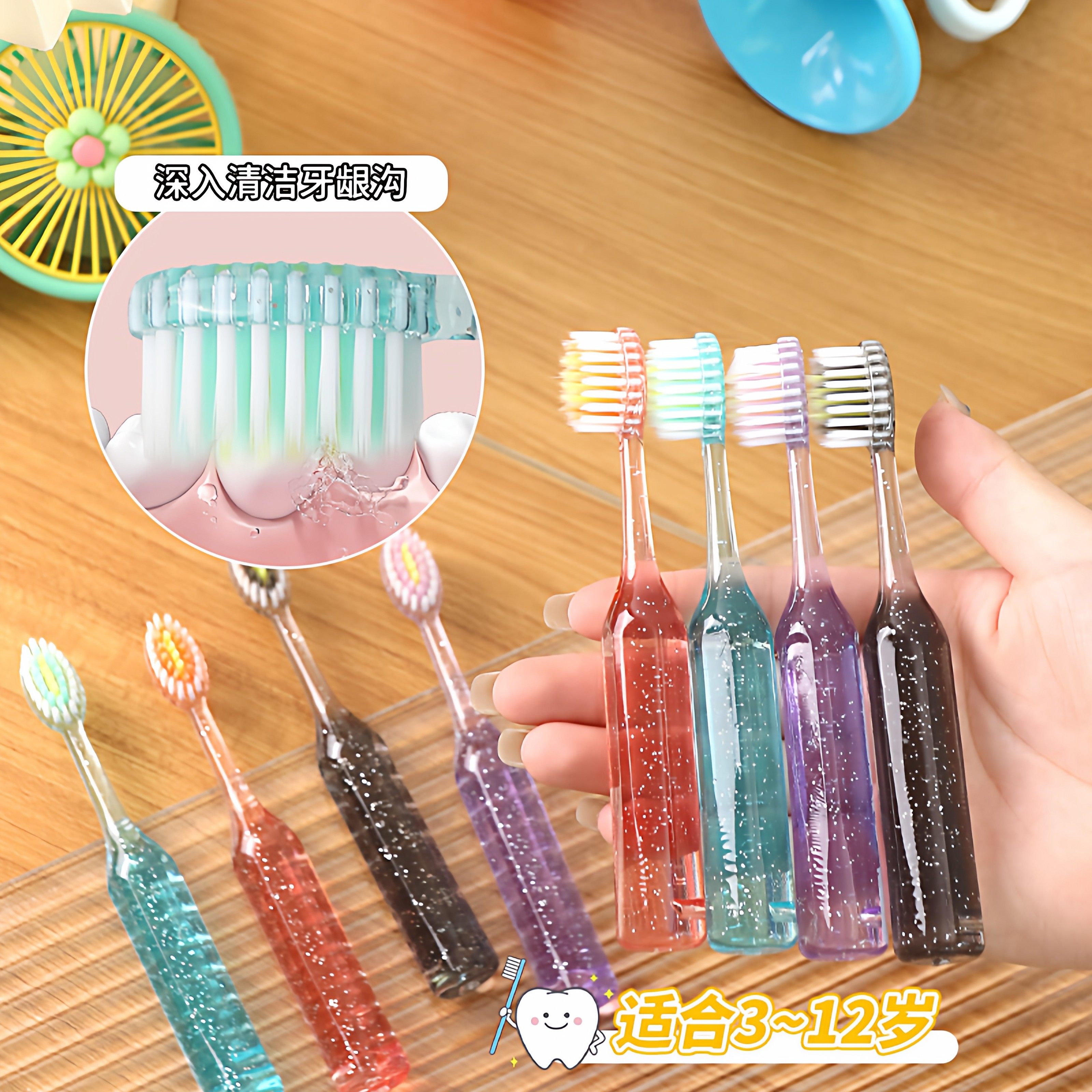 新款高档儿童罗马柱山型凸面牙刷3-12岁洁齿护龈水晶刷牙深层清洁,洗护清洁剂/卫生巾/纸/香薰,牙刷/口腔清洁工具,淘宝优惠券,粉丝福利购,淘宝优惠卷