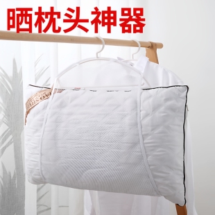 家用枕头晾晒器阳台防风晒衣架室外枕头晾晒网兜网袋抱枕娃娃架子