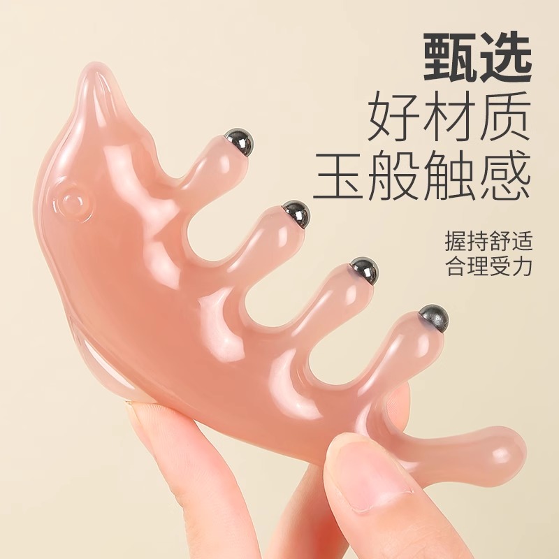 梳子按摩头皮经络女士专用神器