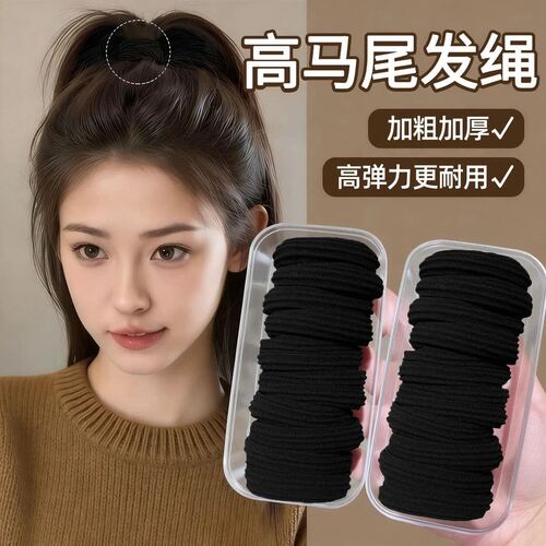 高弹力耐用无接缝发圈皮筋