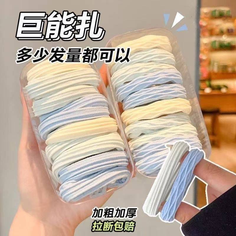 海盐蓝头绳发圈无接缝高弹力