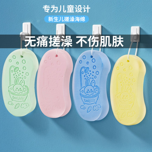 儿童搓澡巾搓泥神器宝宝婴儿女家用洗澡海绵后背搓灰不伤皮肤