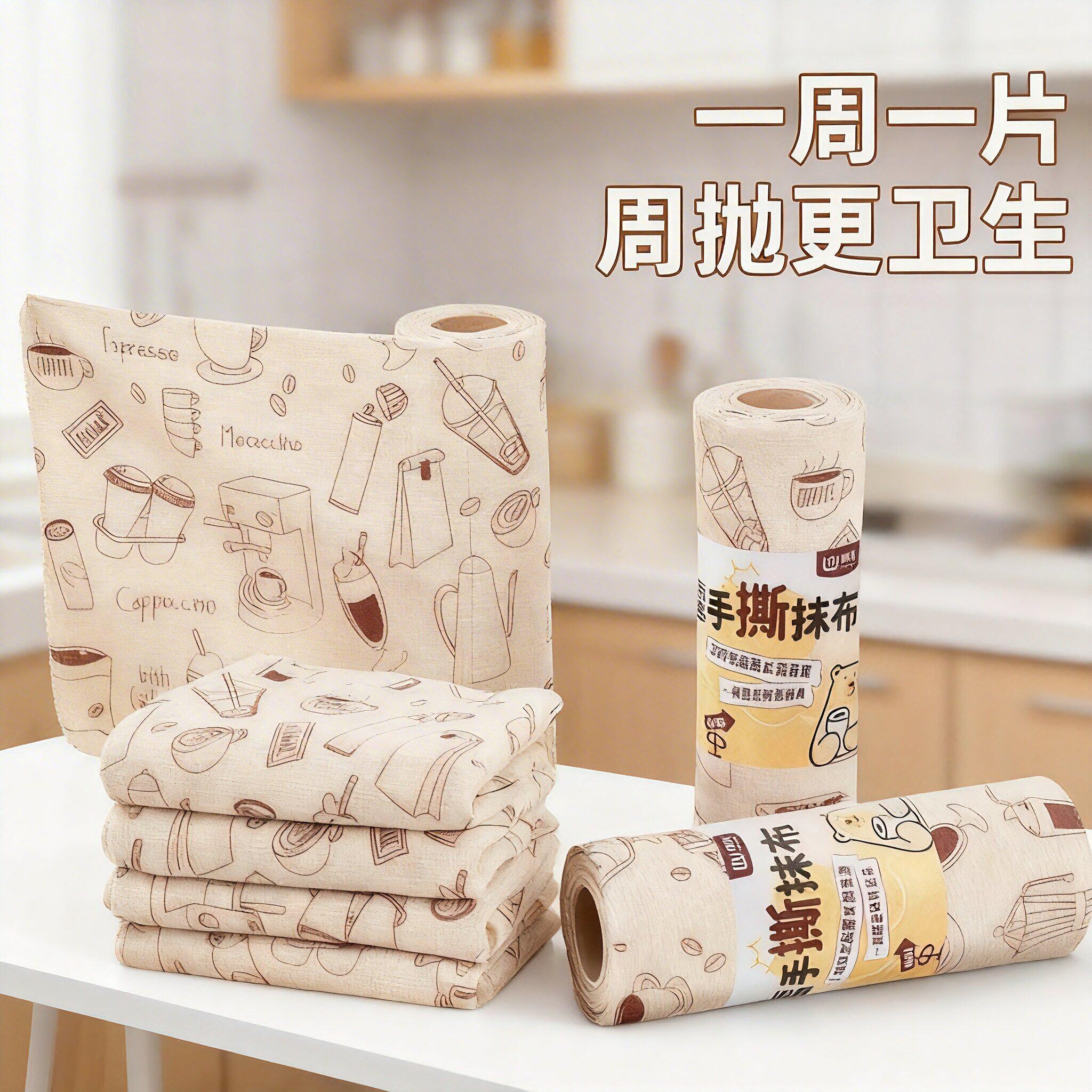 厨房周抛抹布干湿两用手撕厨房洗碗巾懒人抹布便捷清洁百洁布