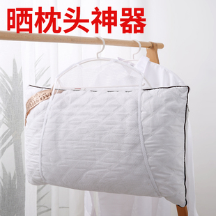 家用枕头晾晒器阳台防风晒衣架室外枕头晾晒网兜网袋抱枕娃娃架子