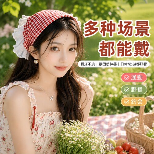 明星同款绿色蕾丝发箍款儿童田园风公主包头三角巾海边度假拍照
