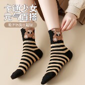 高级韩版 秋冬笑脸羽毛纱女袜加厚保暖中高筒冬季 新款 ins潮百搭