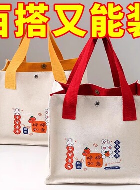 帆布包女包小包时尚休闲可爱手提包小方包便当包手提袋饭盒袋子大