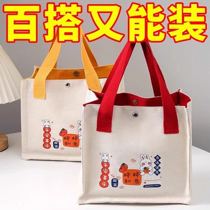 帆布包女包小包时尚休闲可爱手提包小方包便当包手提袋饭盒袋子大