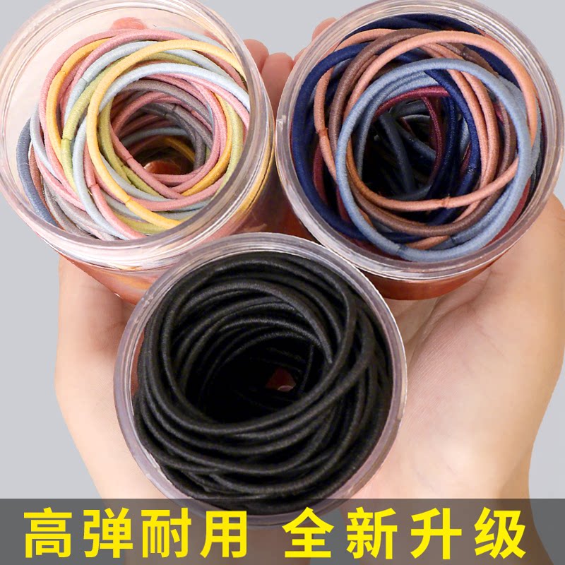 简约头绳女韩版细发圈
