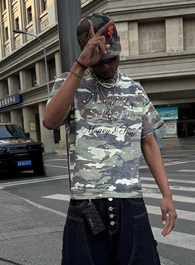 STEEPC 森林迷彩珍珠短袖T恤