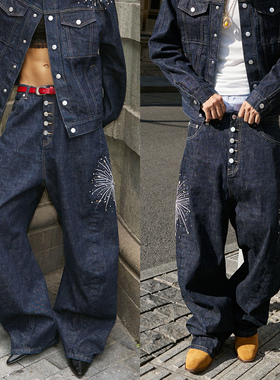 STEEPC 赤耳特种刺绣烟花手缝钻弯刀廓形原牛五扣牛仔裤