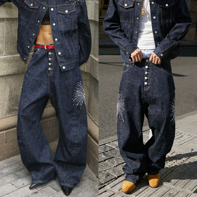 手缝钻弯刀廓形原牛五扣牛仔裤