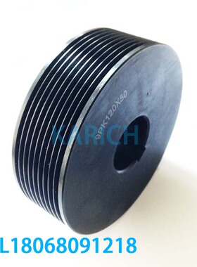 多楔带轮加工PH PJ PK PM PL型多槽皮带轮电机皮带轮最快5天出货