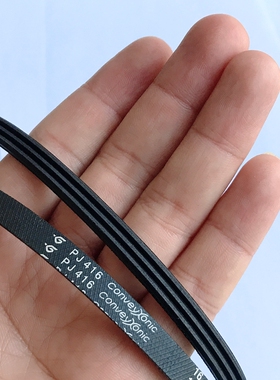 哈金森2PJ416 3PJ416弹性多楔带ConveyXonic橡胶多沟带滚筒线专用