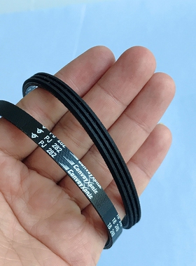 哈金森2PJ282 3PJ282弹性多楔带ConveyXonic橡胶多沟带滚筒线专用