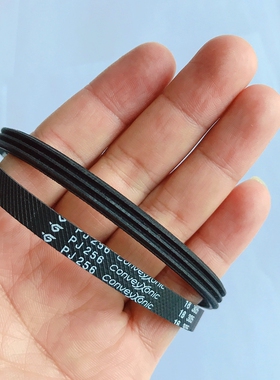 哈金森2PJ256 3PJ256弹性多楔带ConveyXonic橡胶多沟带滚筒带