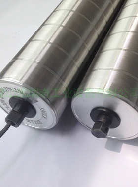 交流电动辊筒DG76-120W-3PH380V-300L-20M-X表面镀锌长度可定制