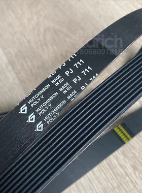 哈金森hutchinson poly.v PJ711橡胶多楔带流水线多沟带电机皮带