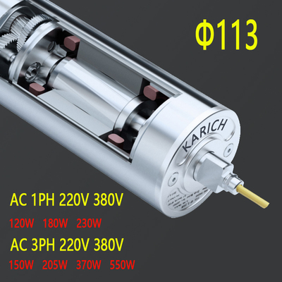 交流电动辊筒DG113-250W-3PH380V-360L-20M-X表面镀锌长度可定制