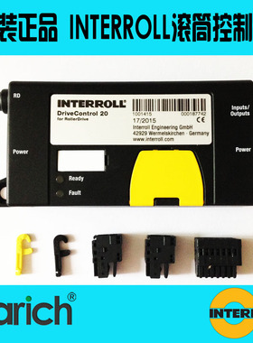 电动滚筒驱动卡interroll DriveControl 20编码89RA原装正品