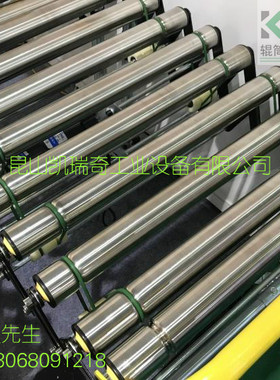 伸缩辊筒线 伸缩滚筒输送线 O带输送线 多楔带辊筒线 圆带辊筒线