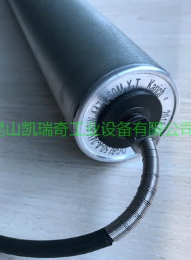 KARICH直流电动滚筒DGBL60-B-24V-60W-447L-10M-S3-Q支持非标定制