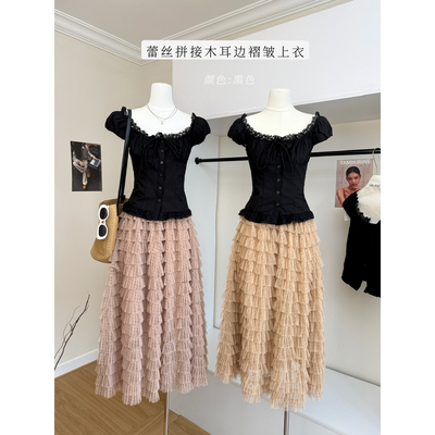 CallmeEar//半岛情书蕾丝拼接木耳边褶皱上衣女早春露肩小衫