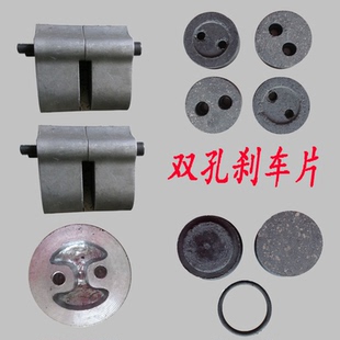 青岛木工机械 宽带砂光机配件 刹车片高18MM直径43MM砂光机刹车片