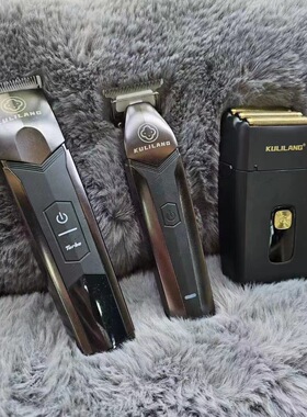 阿可美库里狼R77f电推剪理发器美发发廊家用雕刻刻痕外贸散发