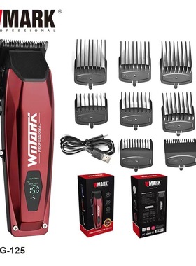 WMARK NG-125理发器电动推子 油头电推剪热卖 充电理发剪发廊跨境