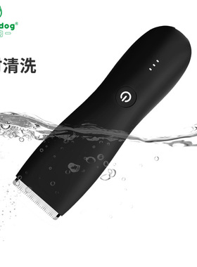 2022亚马逊体毛修剪器理发器立式男士电动全身水洗剃毛电推剪