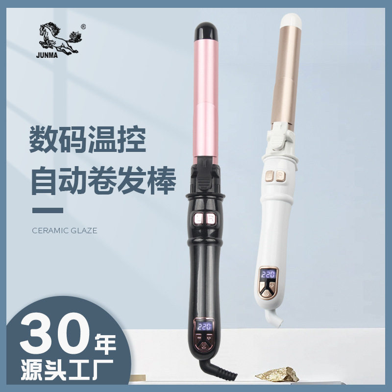 自动卷发棒速热电卷棒陶瓷卷发器跨境外贸蛋卷棒烫发棒卷发筒