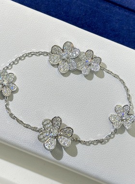 S925纯银幸运花语满钻花形高级感轻奢18K金高碳钻叠戴女五花手链