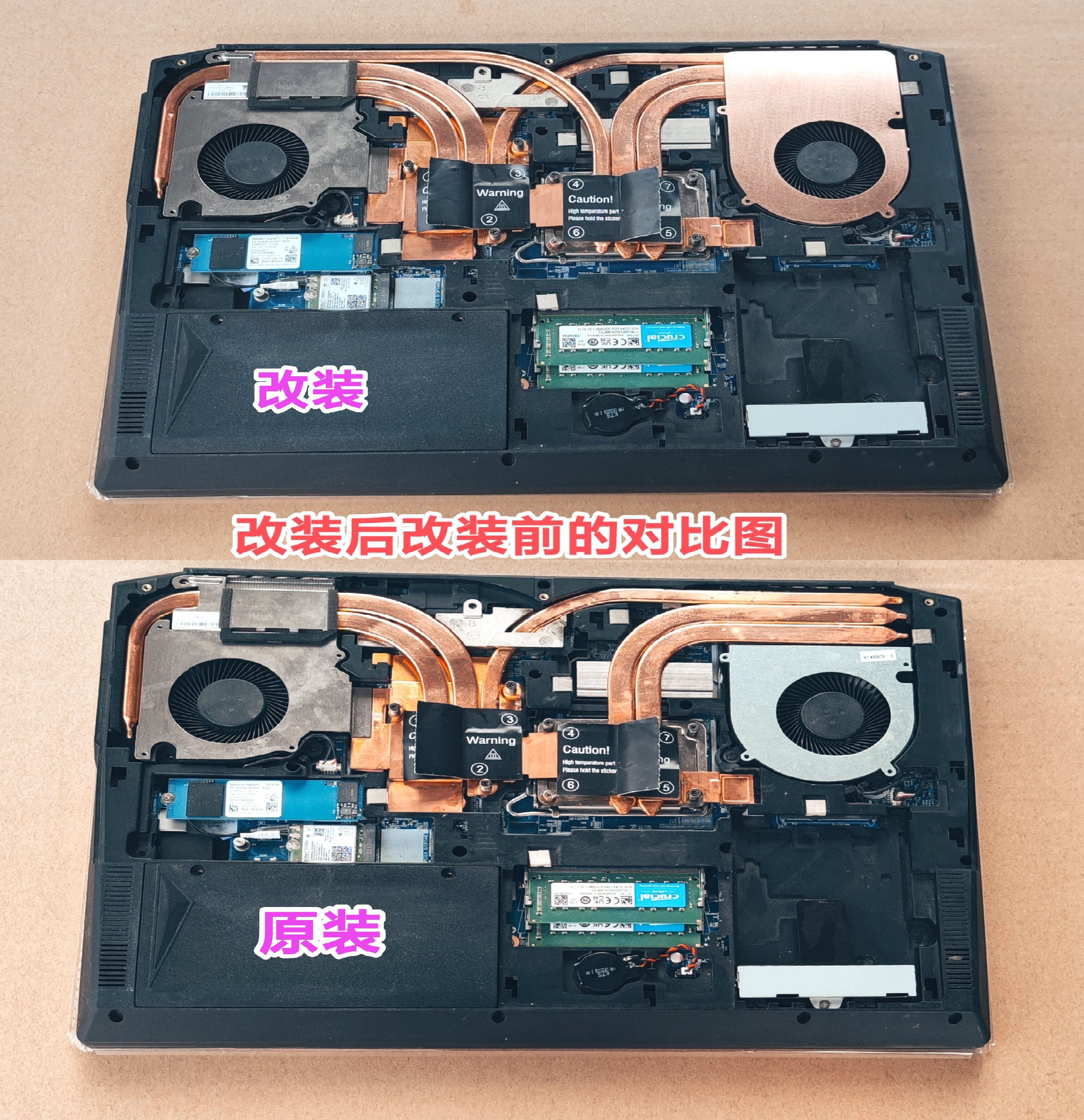 Nh50jnr笔记本改造导热管 铜风扇盖板散热器 冷却棒铜管